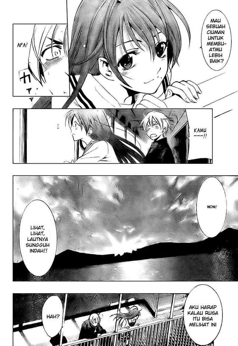 Kimi no Iru Machi Chapter 18 Gambar 8