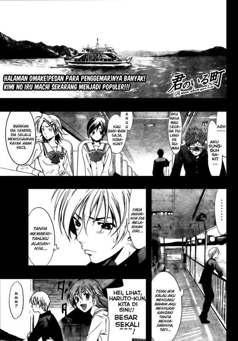 Baca Komik Kimi no Iru Machi Chapter 17 Gambar 1