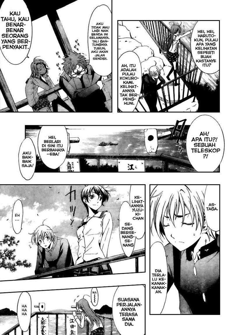Kimi no Iru Machi Chapter 17 Gambar 11