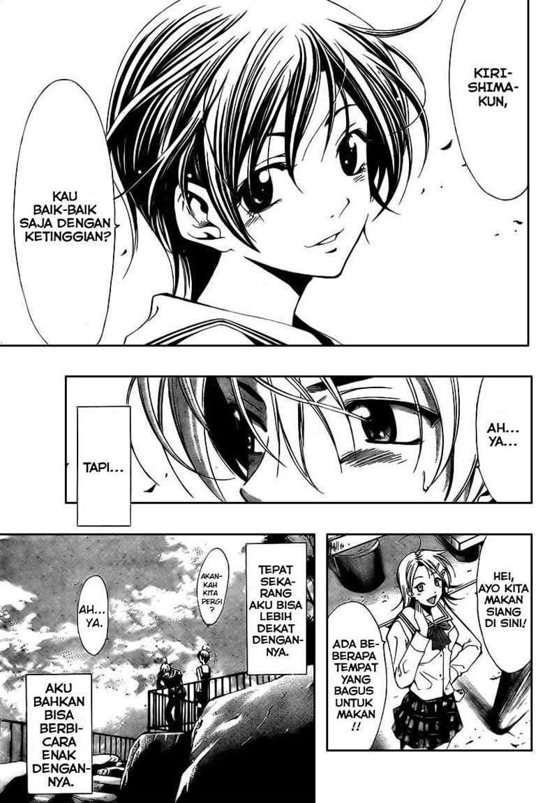 Kimi no Iru Machi Chapter 17 Gambar 13