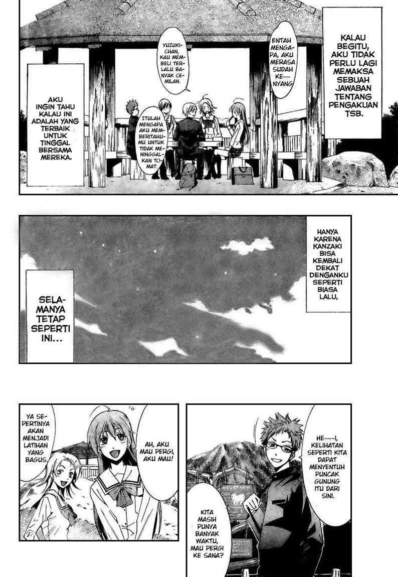 Kimi no Iru Machi Chapter 17 Gambar 14