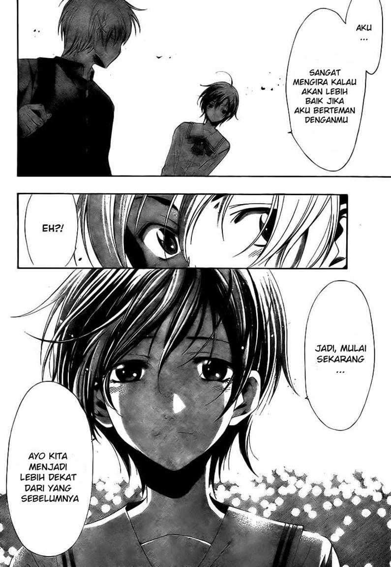 Kimi no Iru Machi Chapter 17 Gambar 16