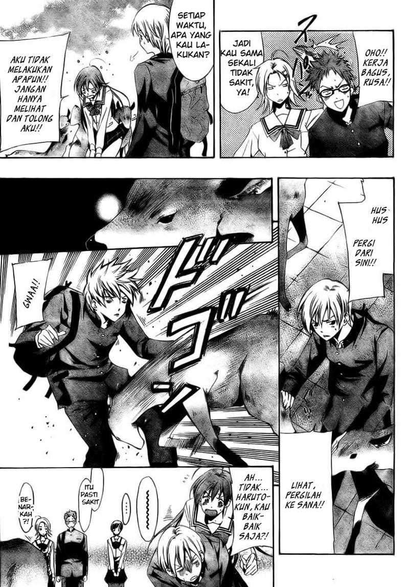 Kimi no Iru Machi Chapter 17 Gambar 5