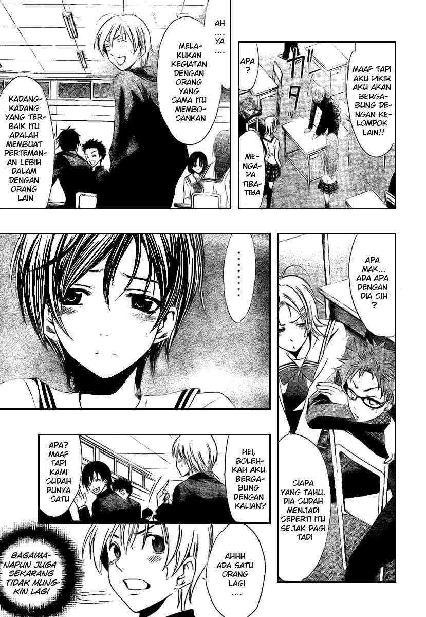 Kimi no Iru Machi Chapter 16 Gambar 15