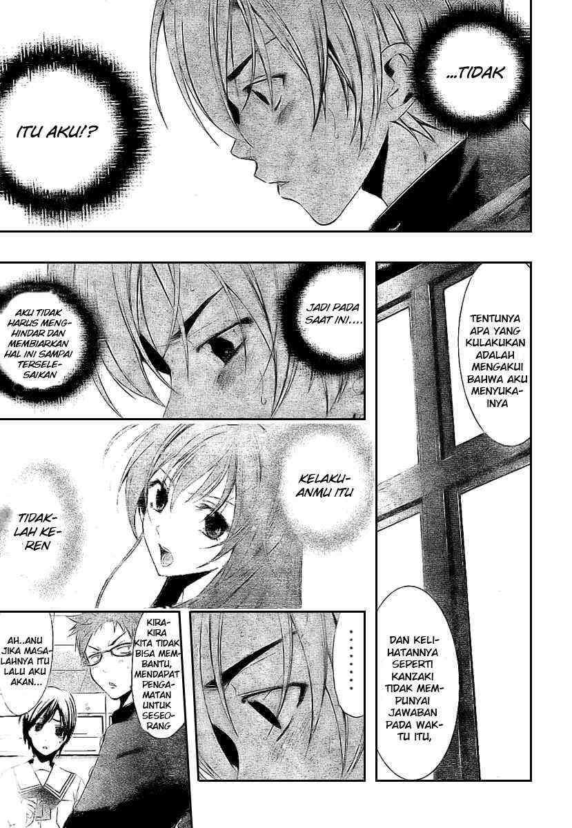 Kimi no Iru Machi Chapter 16 Gambar 19