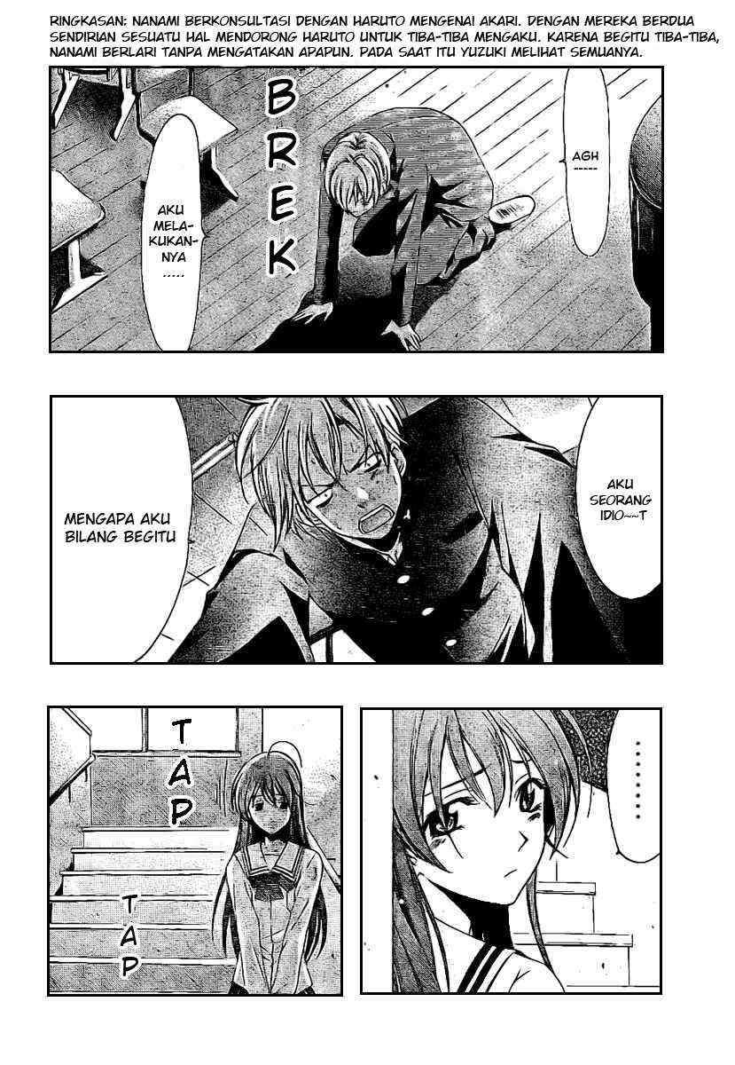 Baca  Kimi no Iru Machi Chapter 16 Gambar 2