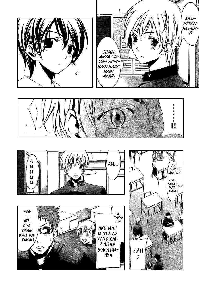 Kimi no Iru Machi Chapter 16 Gambar 8