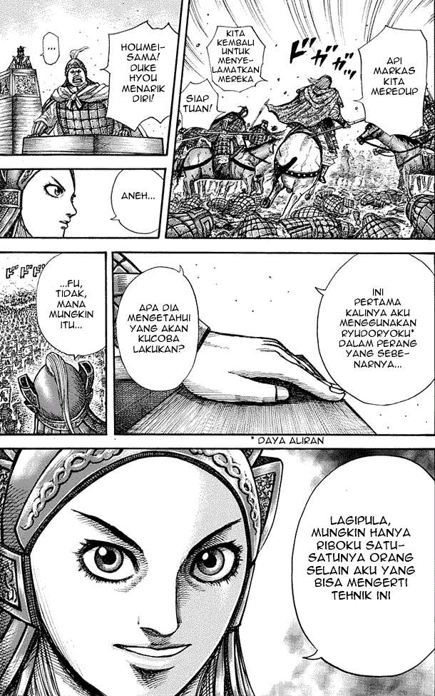 Kingdom Chapter 266 Gambar 13