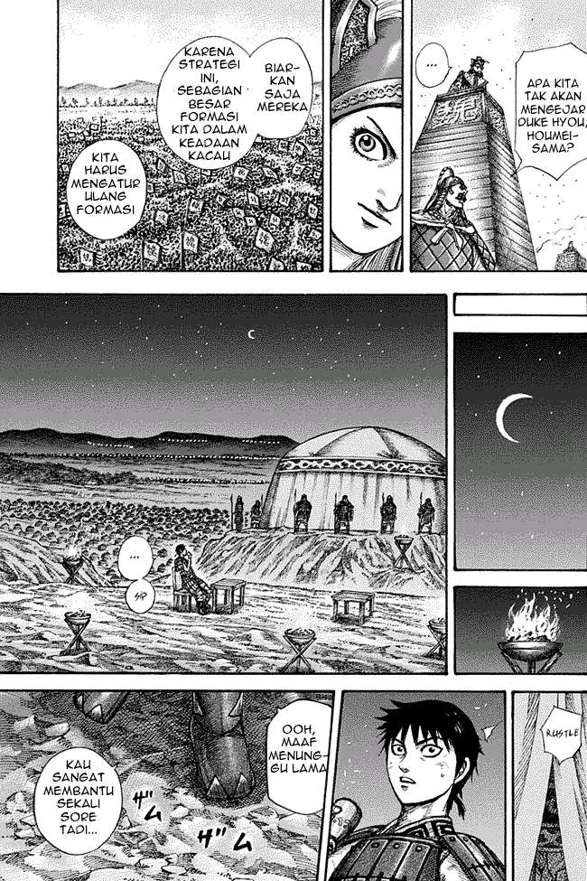 Kingdom Chapter 266 Gambar 14