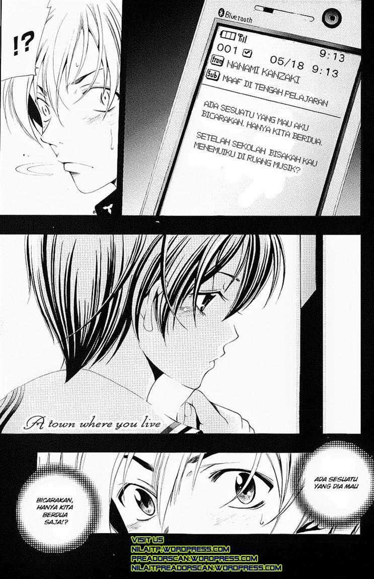 Baca Komik Kimi no Iru Machi Chapter 15 Gambar 1