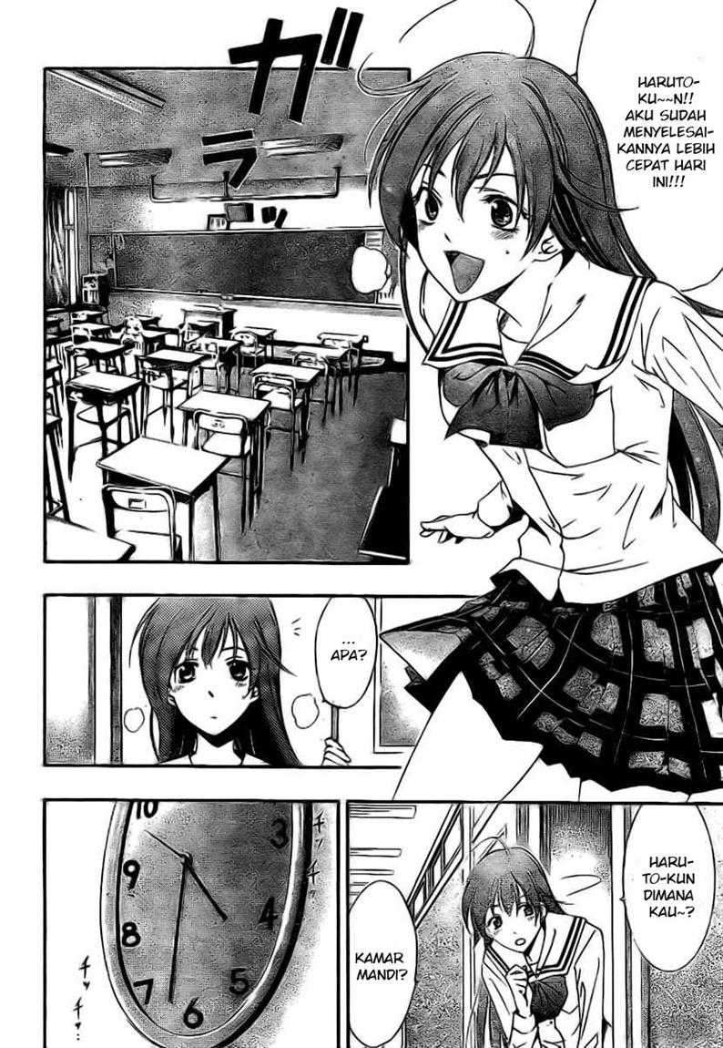Kimi no Iru Machi Chapter 15 Gambar 10