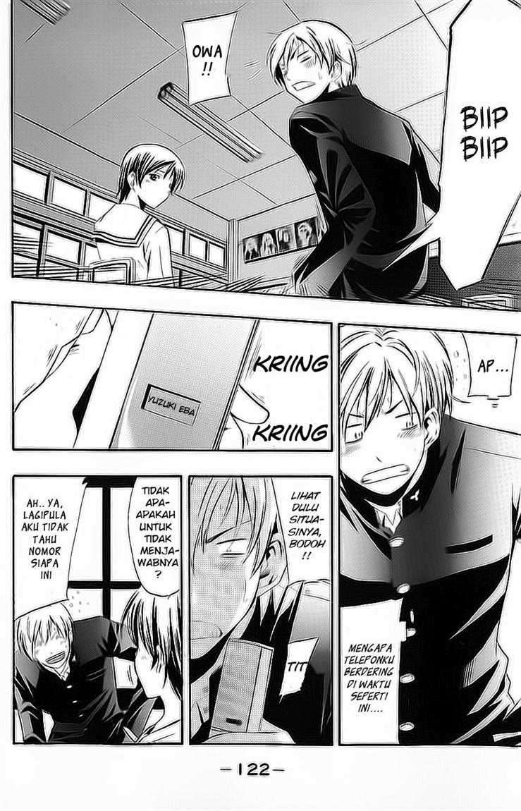 Kimi no Iru Machi Chapter 15 Gambar 12