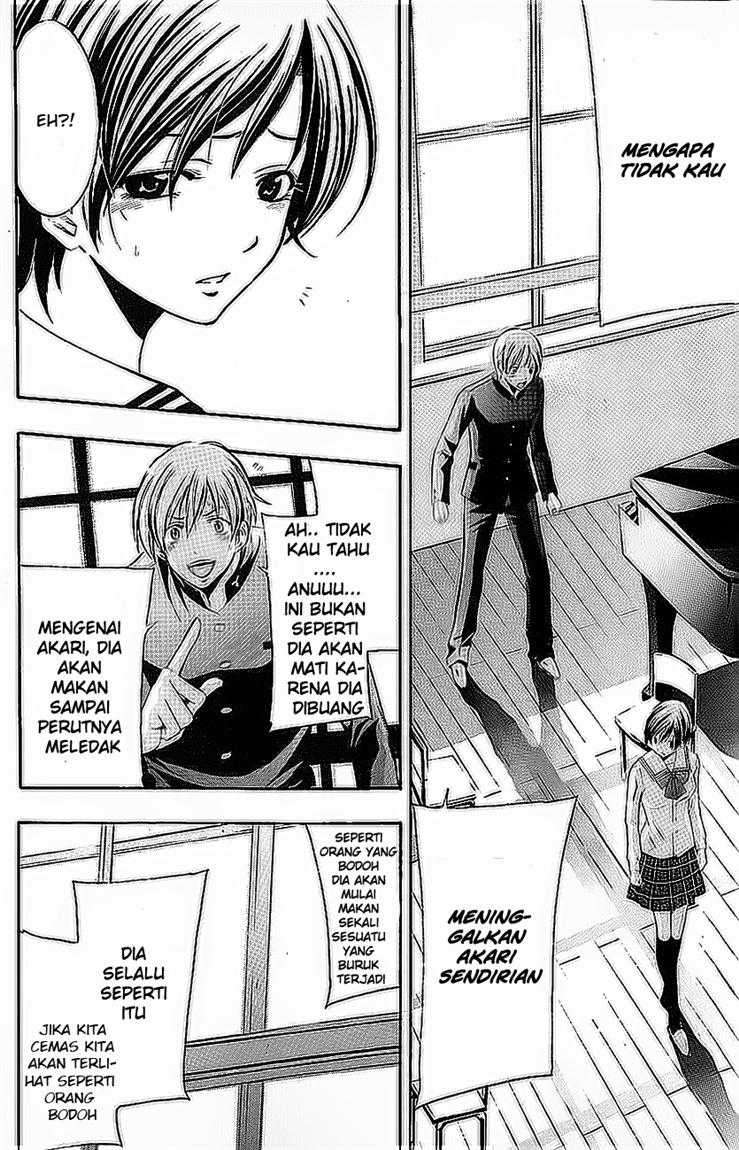 Kimi no Iru Machi Chapter 15 Gambar 14