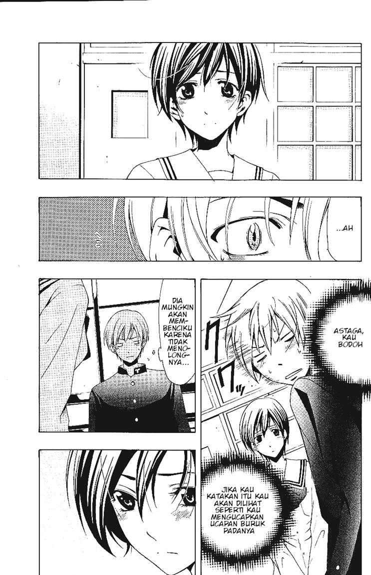 Kimi no Iru Machi Chapter 15 Gambar 15