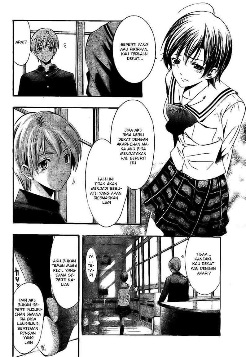 Kimi no Iru Machi Chapter 15 Gambar 16