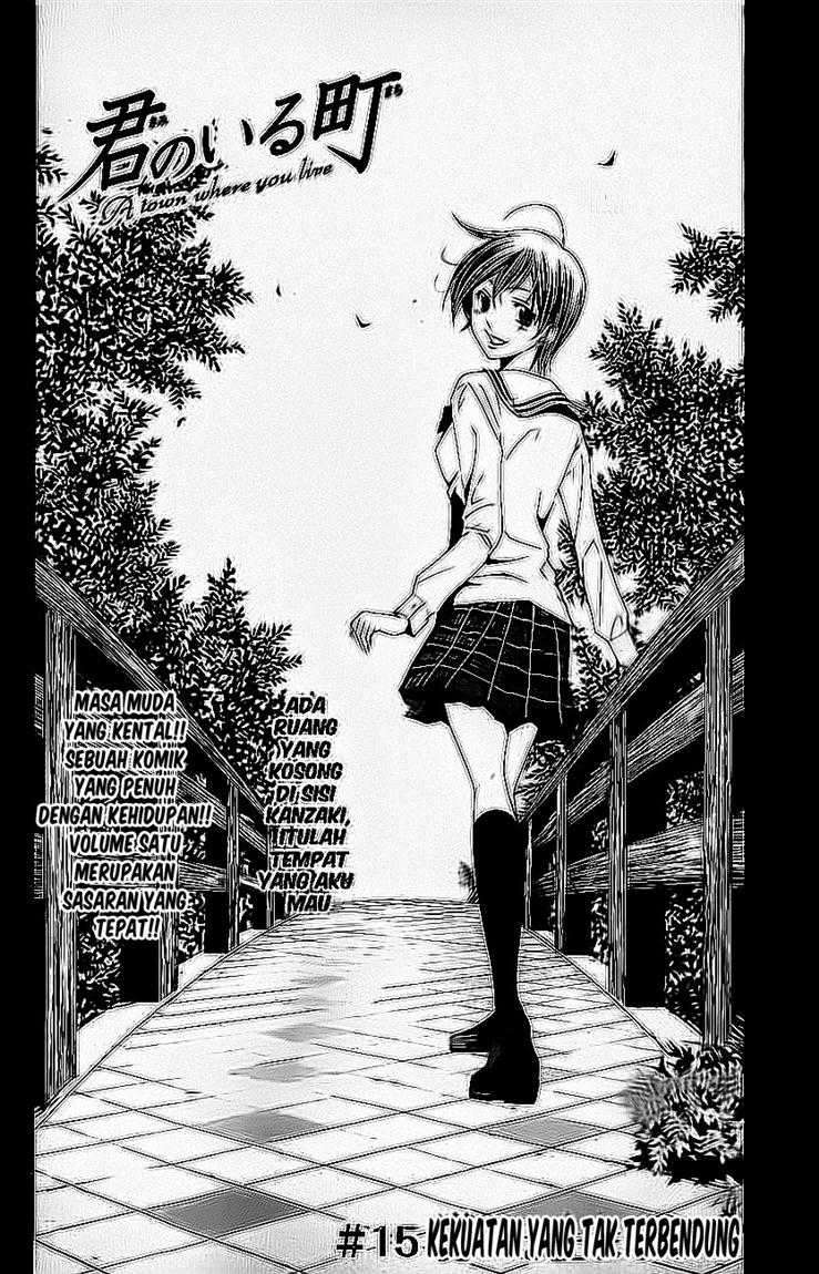 Baca Manga Kimi no Iru Machi Chapter 15 Gambar 2