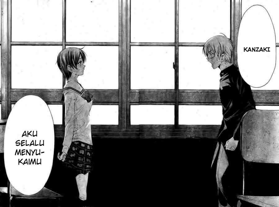 Kimi no Iru Machi Chapter 15 Gambar 20