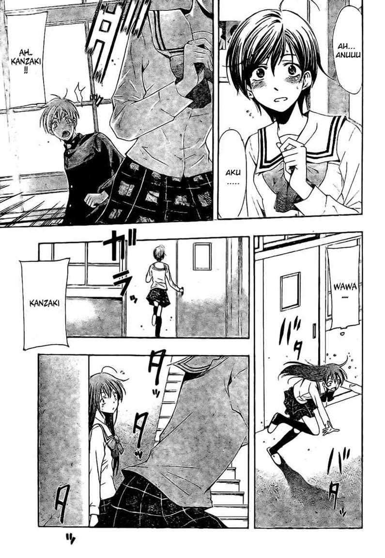 Kimi no Iru Machi Chapter 15 Gambar 22