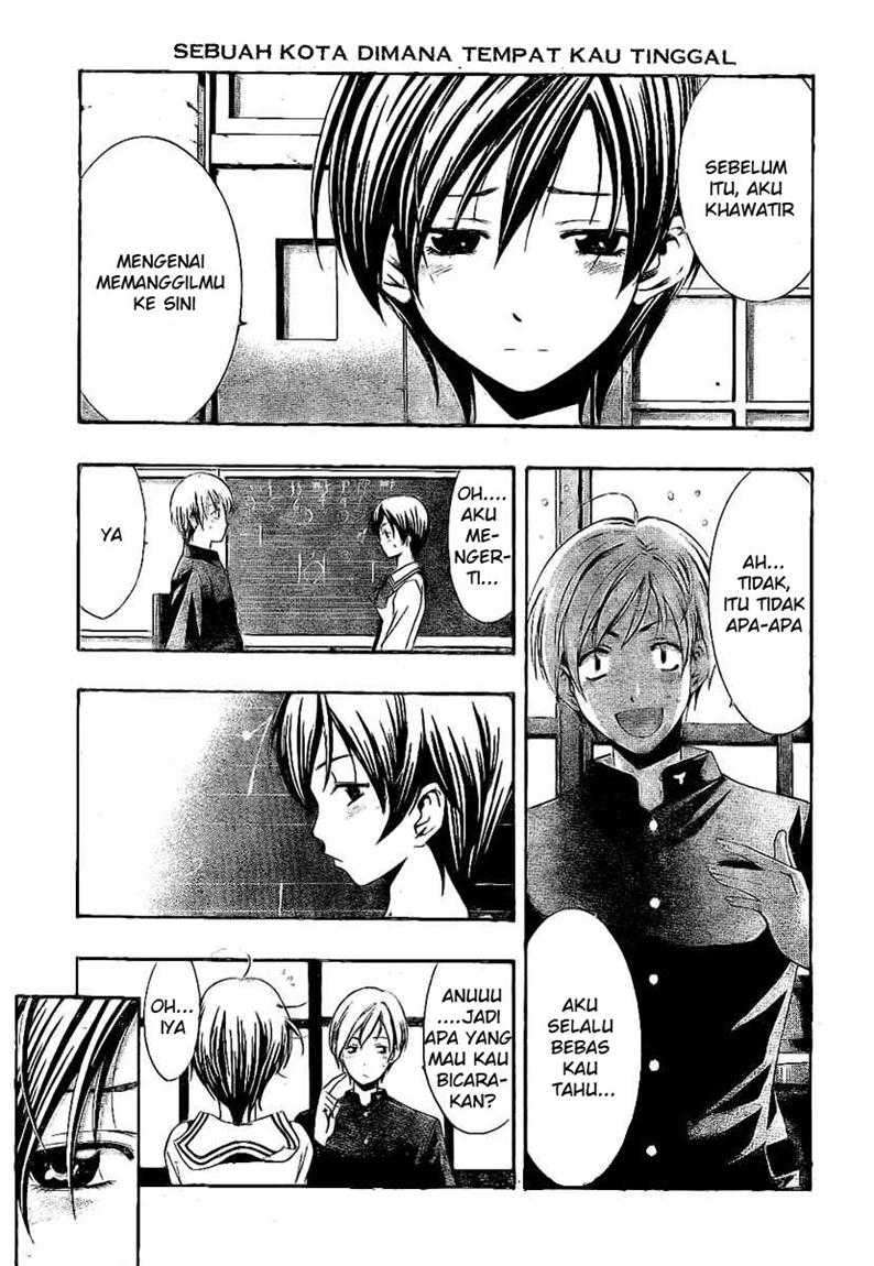 Kimi no Iru Machi Chapter 15 Gambar 5