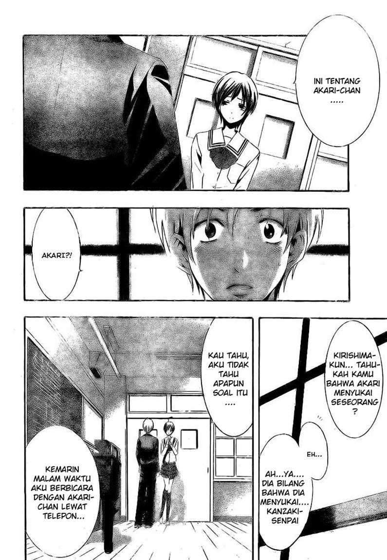 Kimi no Iru Machi Chapter 15 Gambar 6