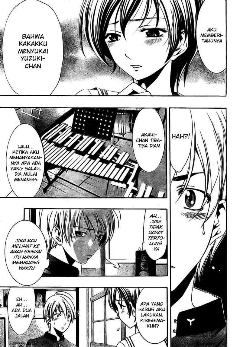 Kimi no Iru Machi Chapter 15 Gambar 7