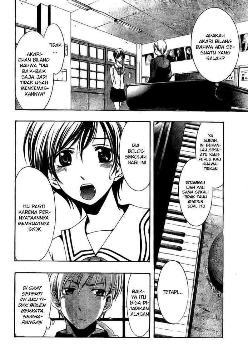 Kimi no Iru Machi Chapter 15 Gambar 8