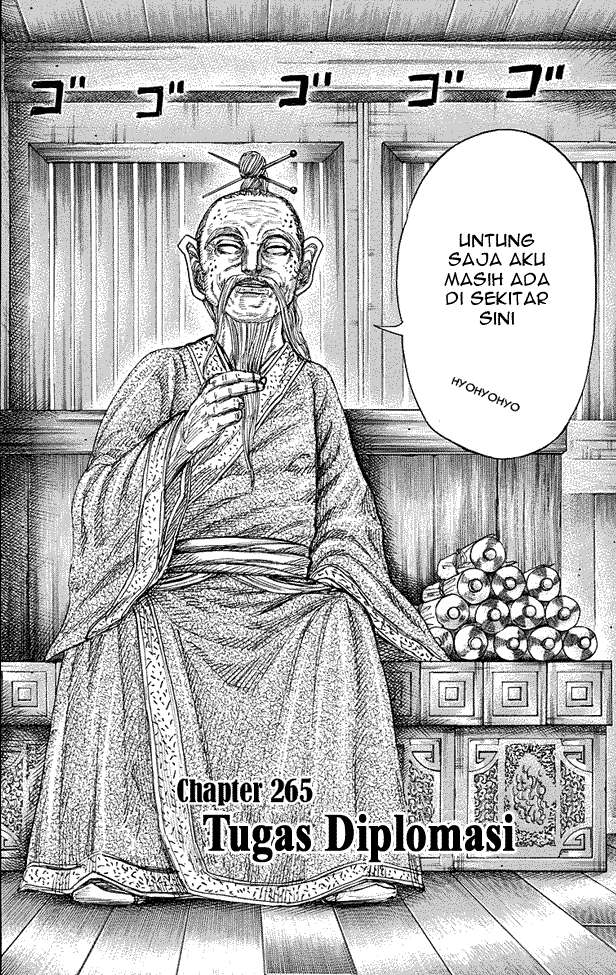 Baca Manga Kingdom Chapter 265 Gambar 2