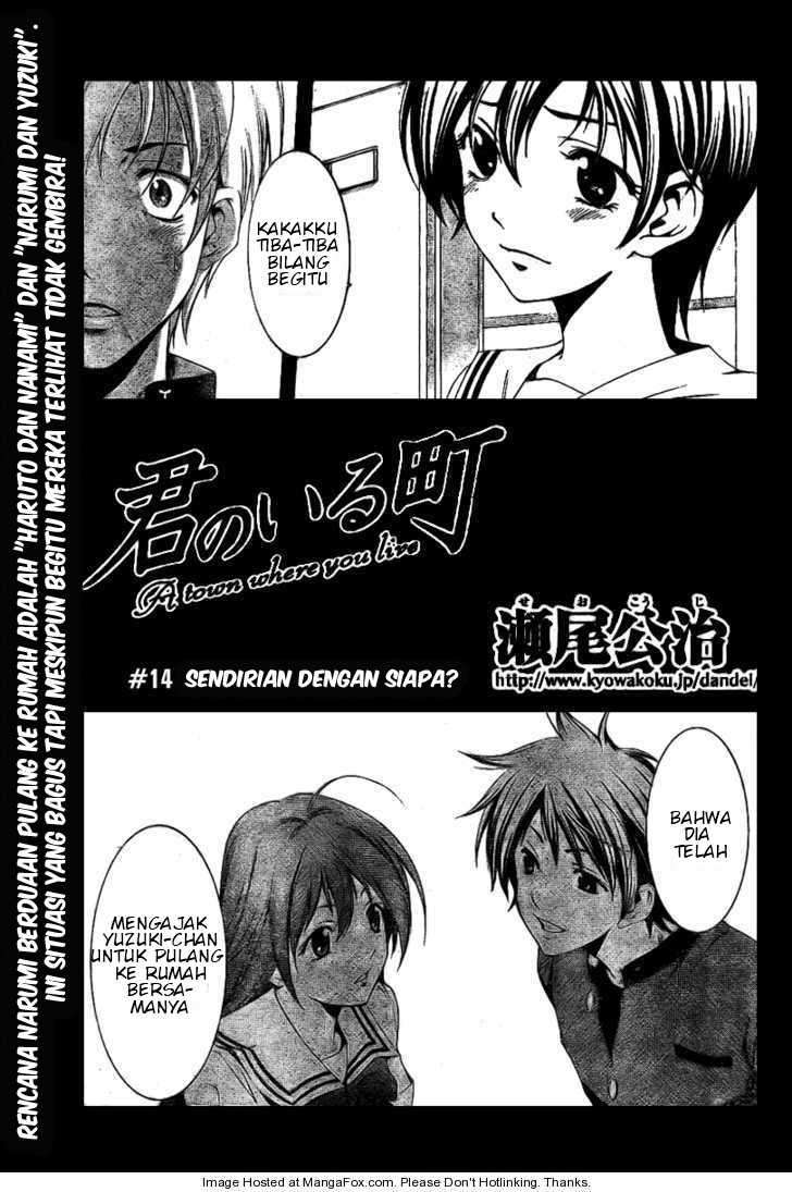 Baca Komik Kimi no Iru Machi Chapter 14 Gambar 1