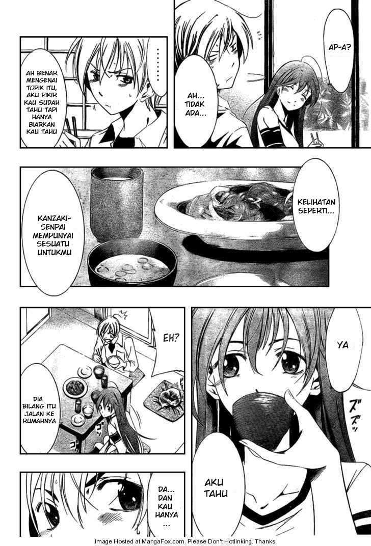 Kimi no Iru Machi Chapter 14 Gambar 12