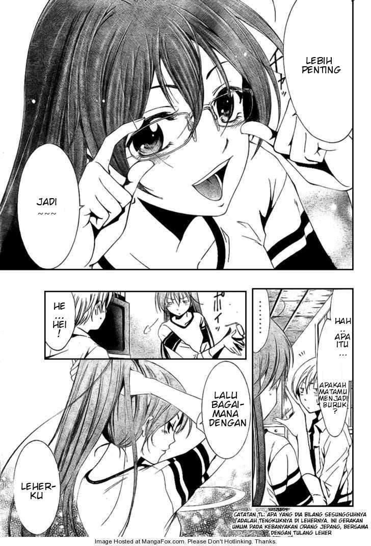 Kimi no Iru Machi Chapter 14 Gambar 13