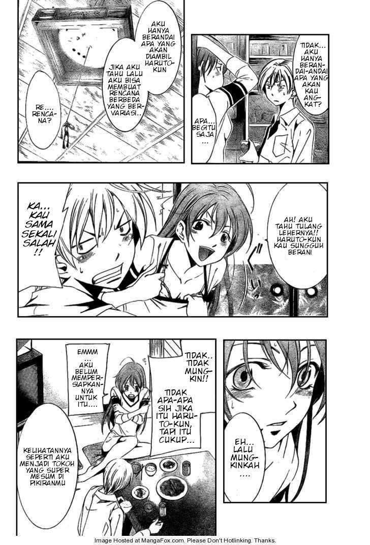Kimi no Iru Machi Chapter 14 Gambar 14