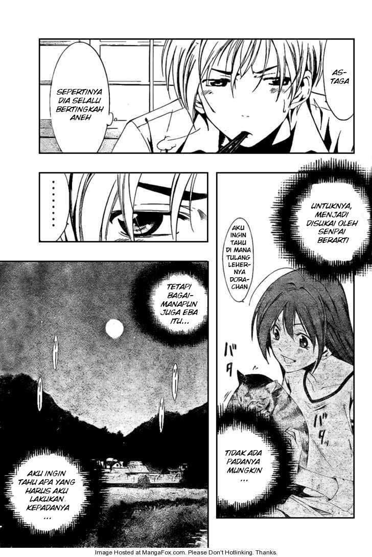 Kimi no Iru Machi Chapter 14 Gambar 15