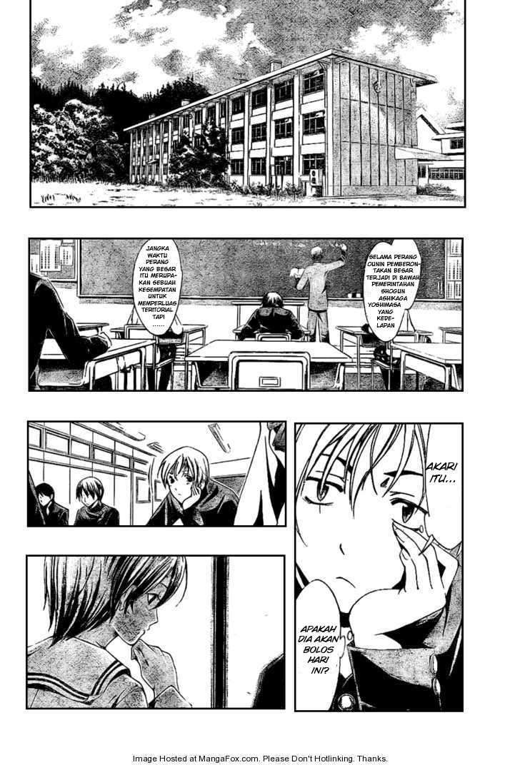 Kimi no Iru Machi Chapter 14 Gambar 16