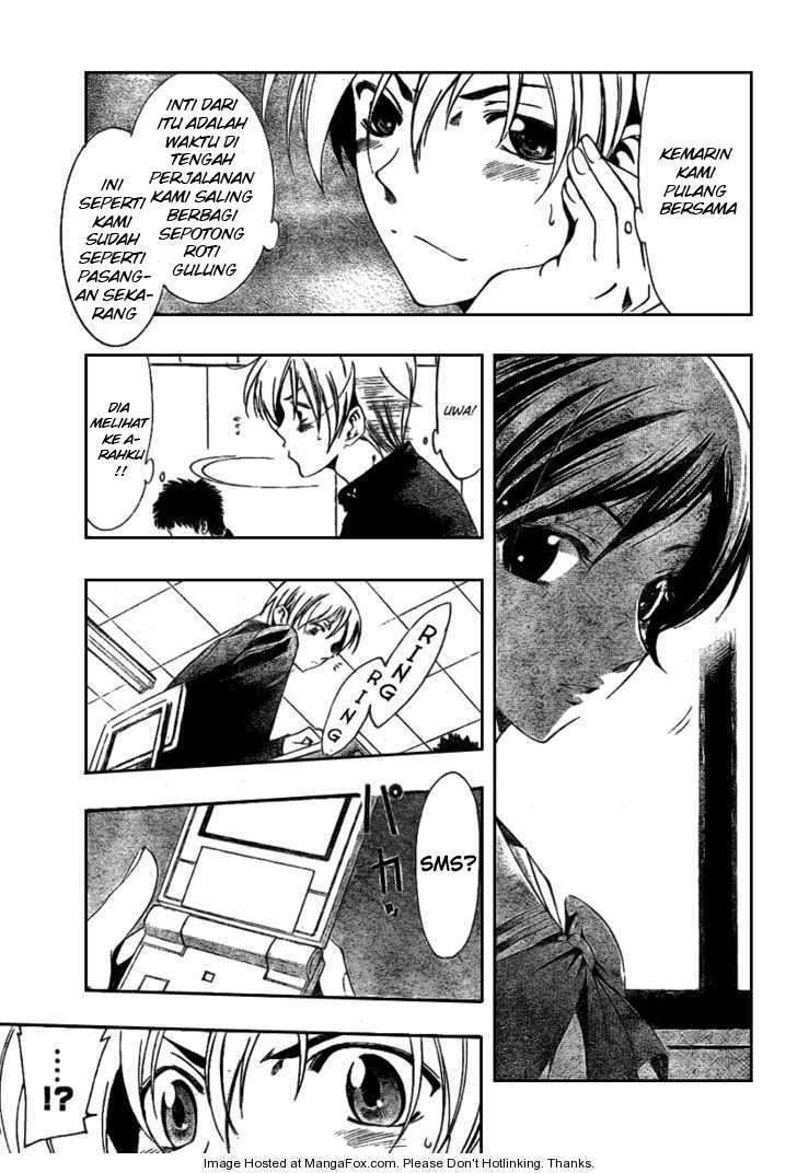 Kimi no Iru Machi Chapter 14 Gambar 17