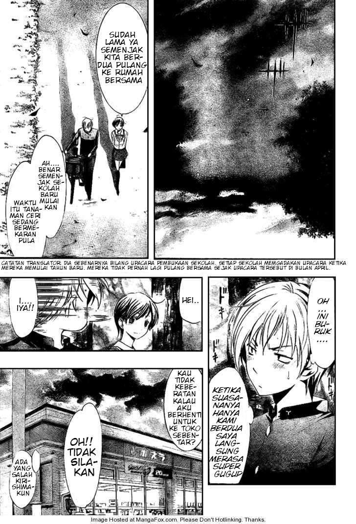 Kimi no Iru Machi Chapter 14 Gambar 3