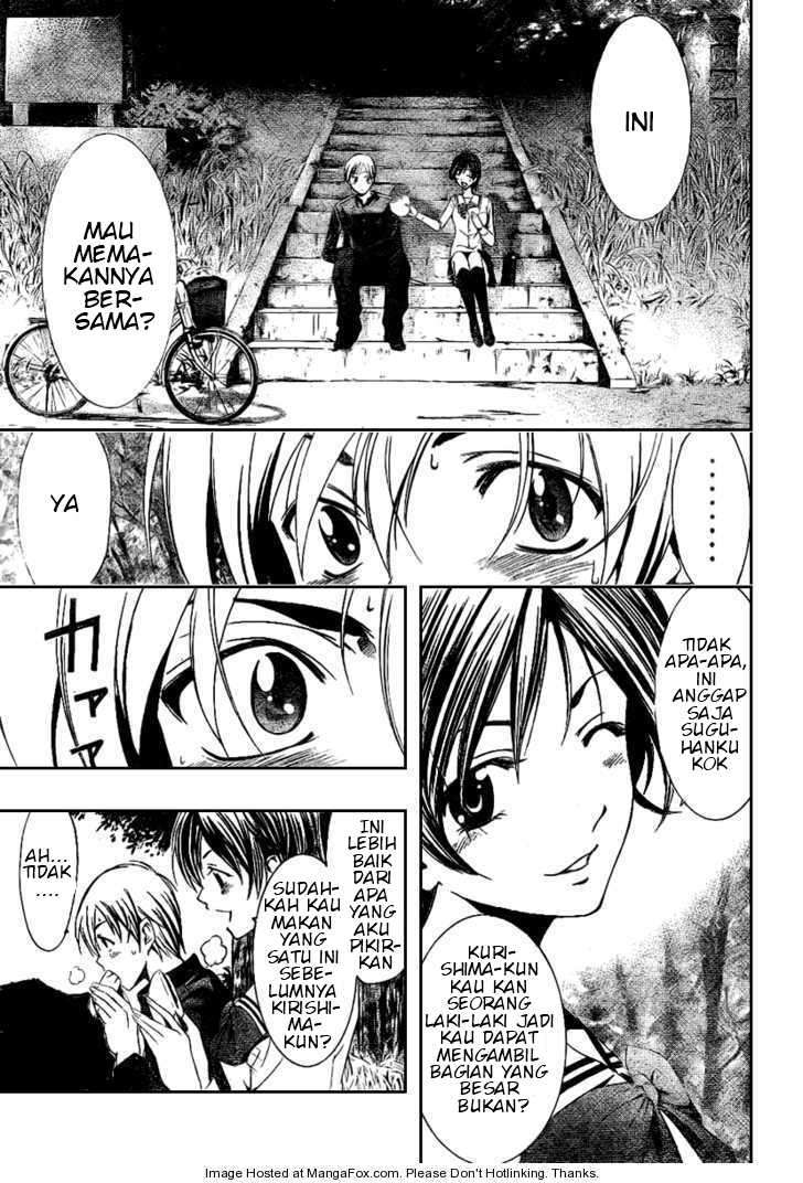 Kimi no Iru Machi Chapter 14 Gambar 5