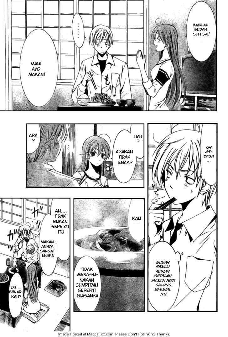 Kimi no Iru Machi Chapter 14 Gambar 9