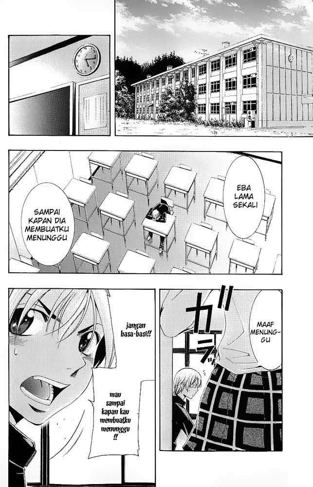 Kimi no Iru Machi Chapter 13 Gambar 10