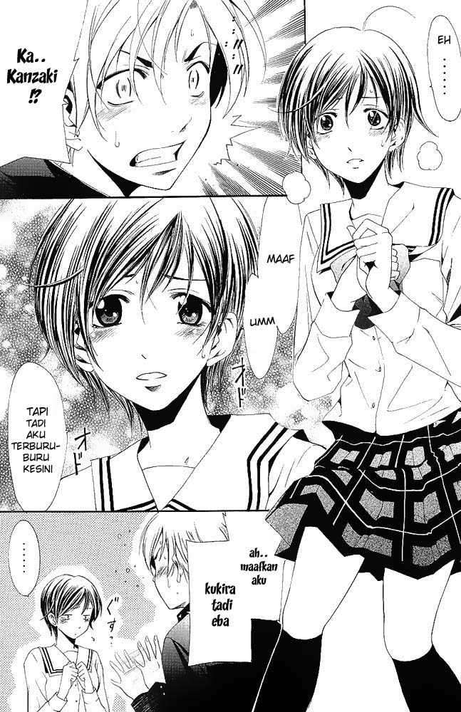 Kimi no Iru Machi Chapter 13 Gambar 11