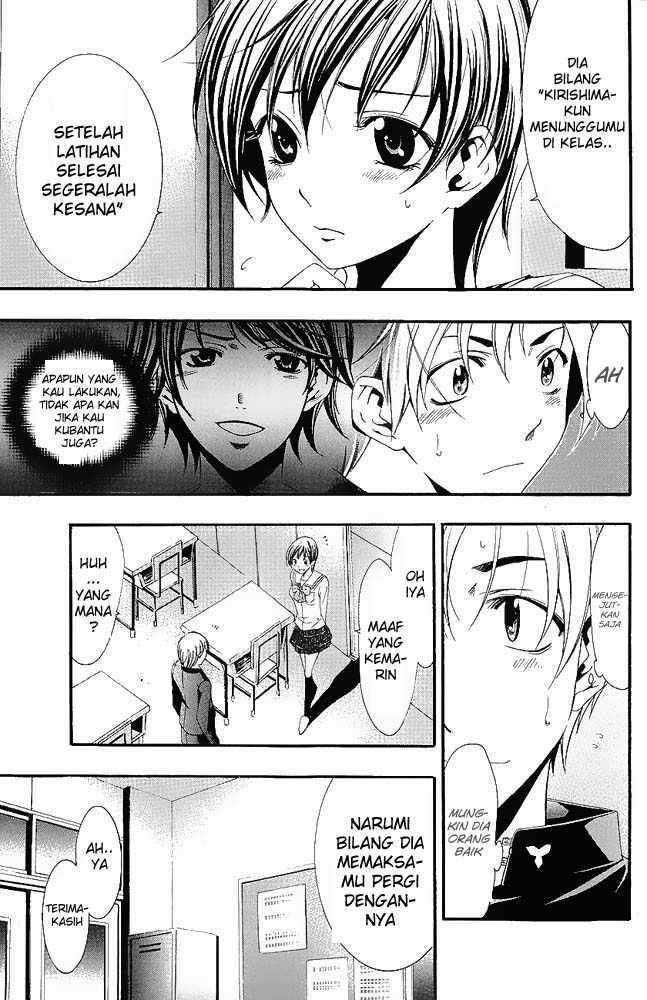 Kimi no Iru Machi Chapter 13 Gambar 13