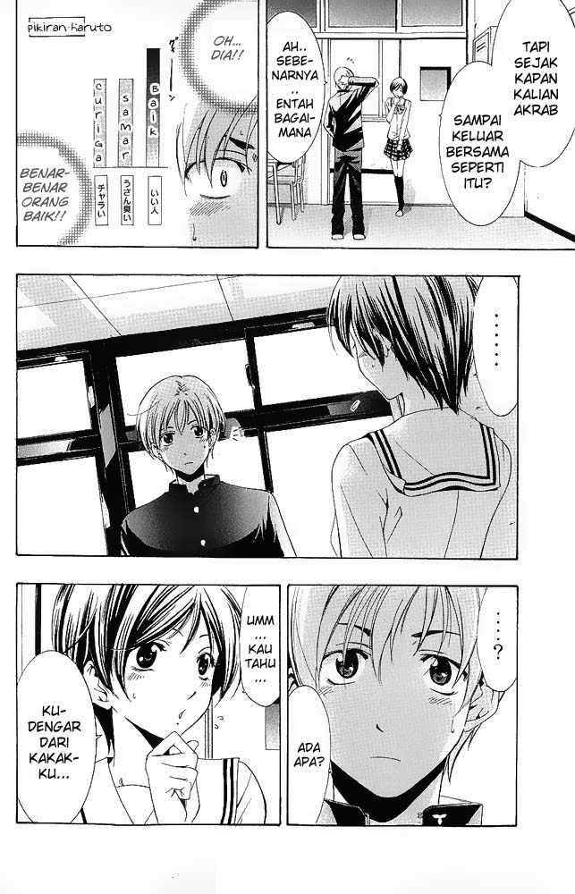 Kimi no Iru Machi Chapter 13 Gambar 14