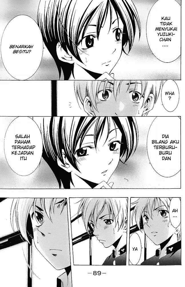 Kimi no Iru Machi Chapter 13 Gambar 15