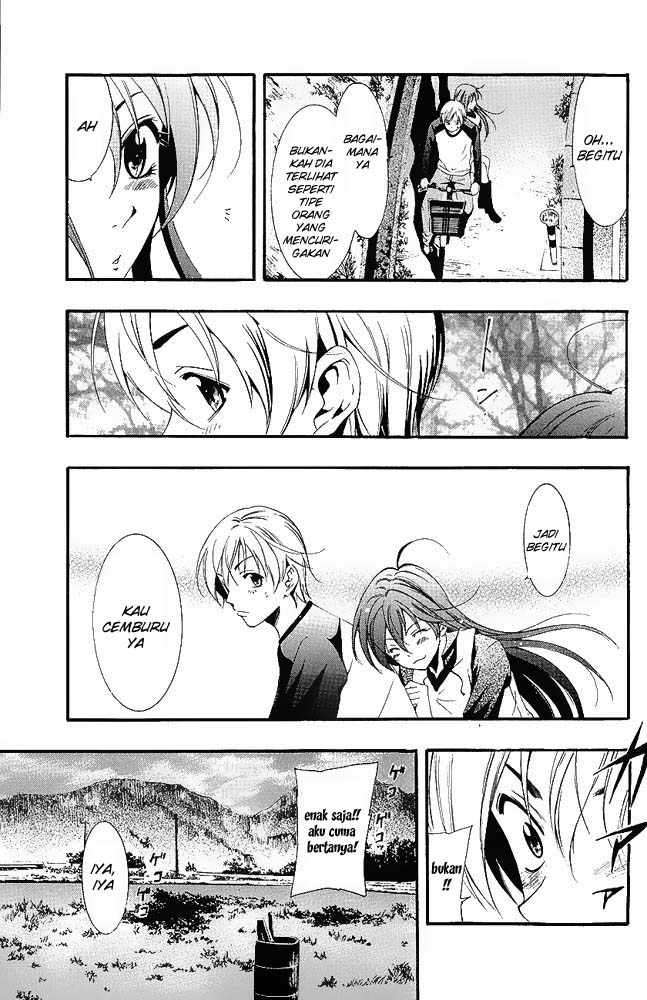 Kimi no Iru Machi Chapter 13 Gambar 5
