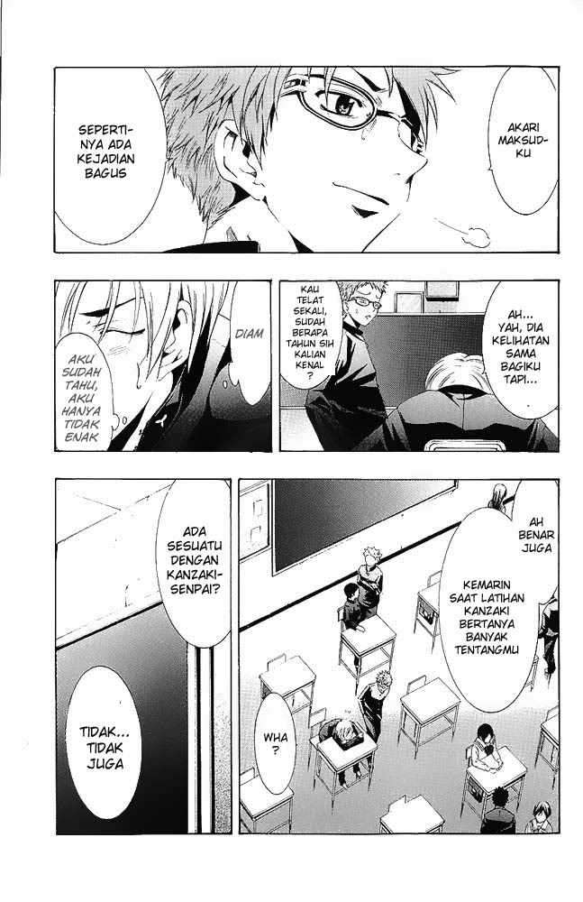 Kimi no Iru Machi Chapter 13 Gambar 7