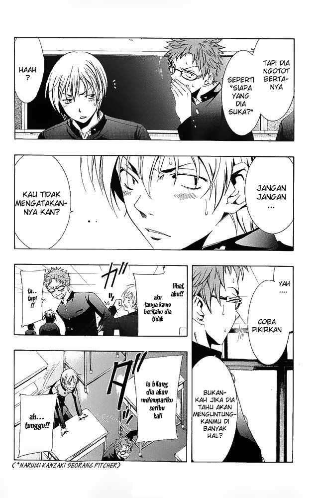 Kimi no Iru Machi Chapter 13 Gambar 8