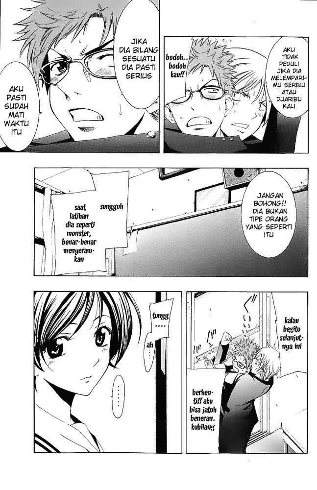 Kimi no Iru Machi Chapter 13 Gambar 9