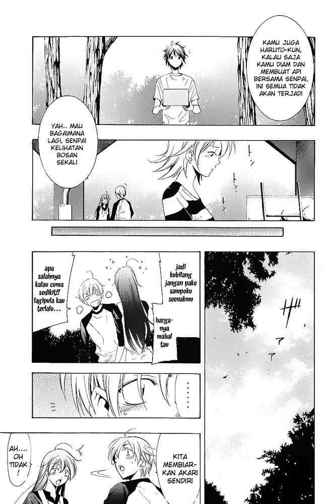 Kimi no Iru Machi Chapter 12 Gambar 11