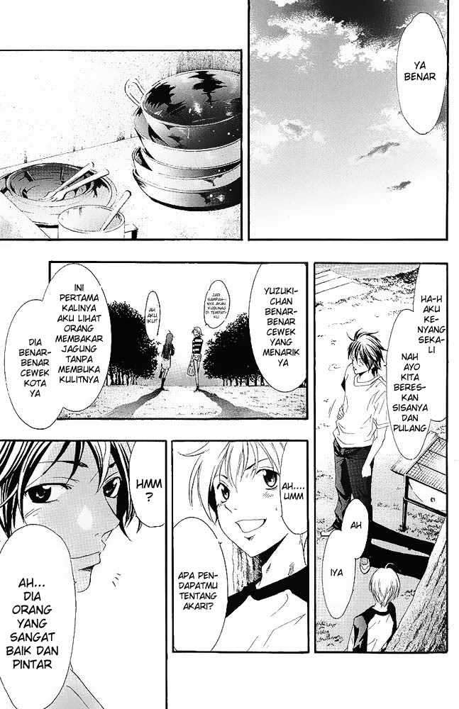 Kimi no Iru Machi Chapter 12 Gambar 13