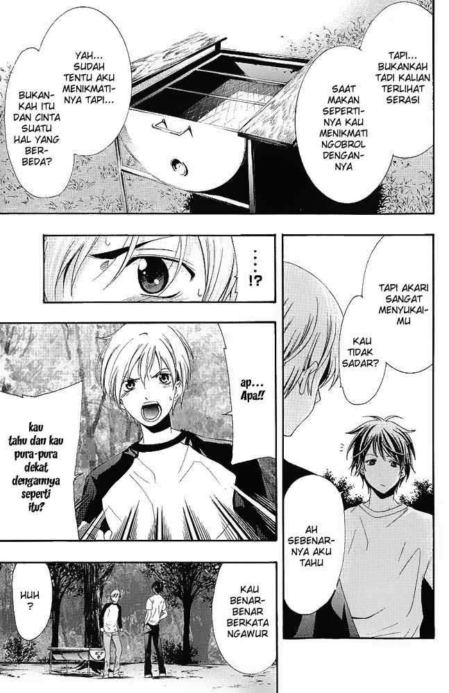 Kimi no Iru Machi Chapter 12 Gambar 15