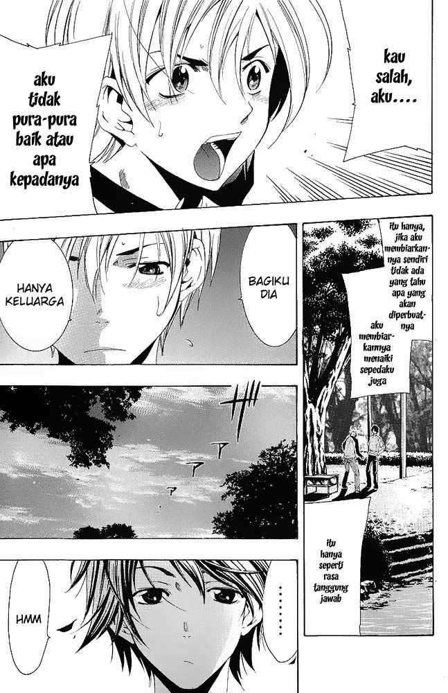 Kimi no Iru Machi Chapter 12 Gambar 17
